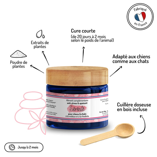COMPLÈTEMENTS - Sérénité
