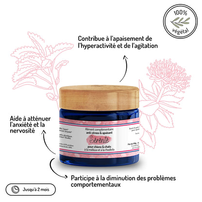 COMPLÈTEMENTS - Sérénité
